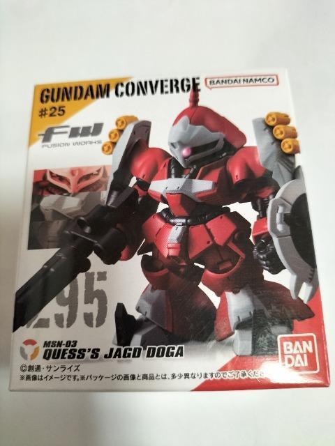 ガンダムコンバージ 295  ヤクトドーガ クエス専用 未開封新品 < アニメ/コミック/キャラクター  ガンダムコンバージ 295  ヤクトドーガ クエス専用 未開封新品  < アニメ/コミック/キャラクターの