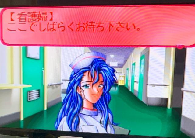 セガサターン ハイスクールテラストーリー < ゲーム本体/ソフト セガサターン ハイスクールテラストーリー < ゲーム本体/ソフトの