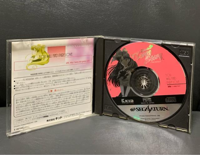 セガサターン ハイスクールテラストーリー < ゲーム本体/ソフト セガサターン ハイスクールテラストーリー < ゲーム本体/ソフトの