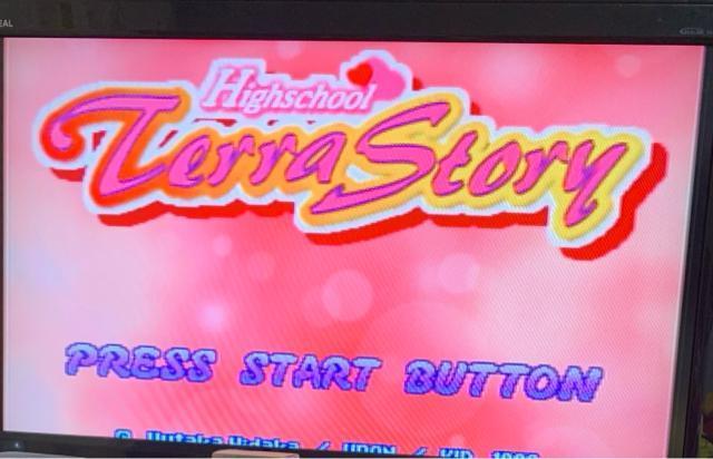 セガサターン ハイスクールテラストーリー < ゲーム本体/ソフト セガサターン ハイスクールテラストーリー < ゲーム本体/ソフトの