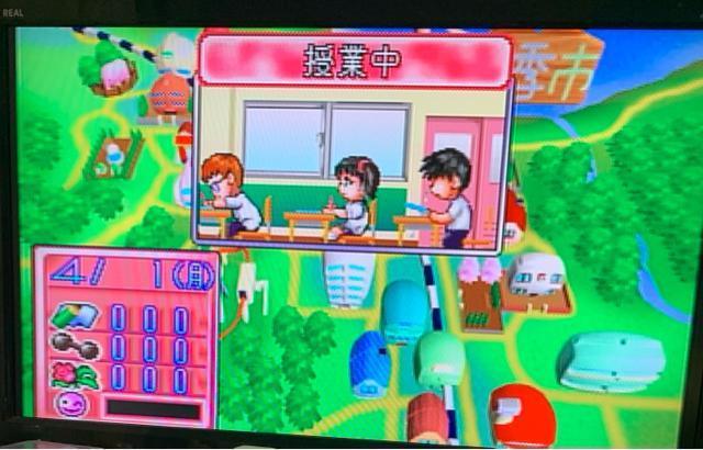 セガサターン ハイスクールテラストーリー < ゲーム本体/ソフト セガサターン ハイスクールテラストーリー < ゲーム本体/ソフトの