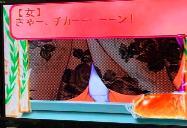 セガサターン ハイスクールテラストーリー < ゲーム本体/ソフト セガサターン ハイスクールテラストーリー < ゲーム本体/ソフトの