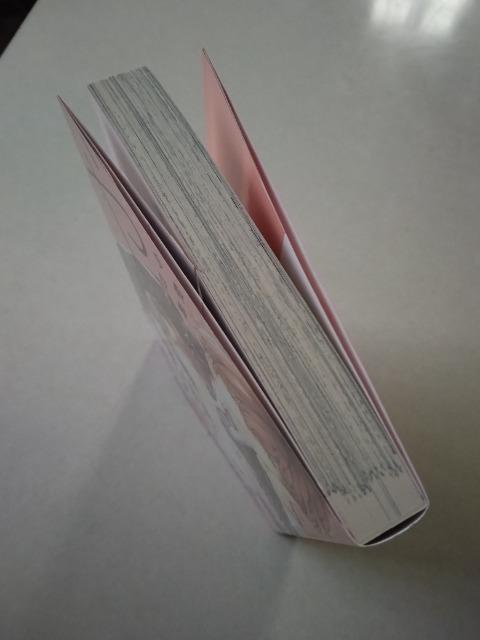 w͍⁛^i  Aj/R~bN/LN^[ 