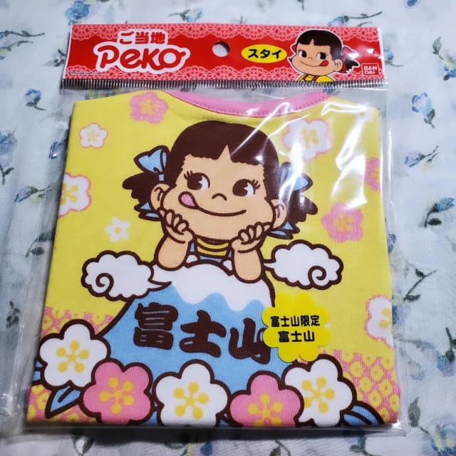 n Peko X^C xmR ~2F l ~ԐF 3_Zbg yz  LbY/xr[ 