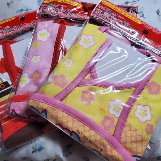 n Peko X^C xmR ~2F l ~ԐF 3_Zbg yz  LbY/xr[ 