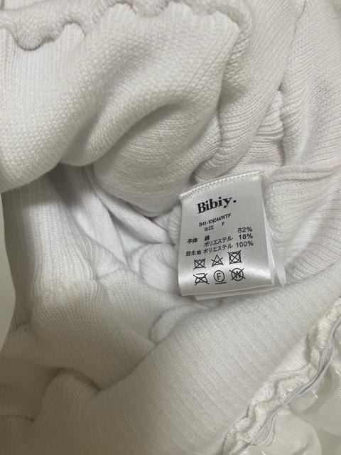 Bibiy. AMELIE PEPURAMU KNIT < 女性ファッション  Bibiy. AMELIE PEPURAMU KNIT < 女性ファッションの