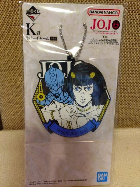 J@WW@o[`[@u[mEu`eB   Aj/R~bN/LN^[ 