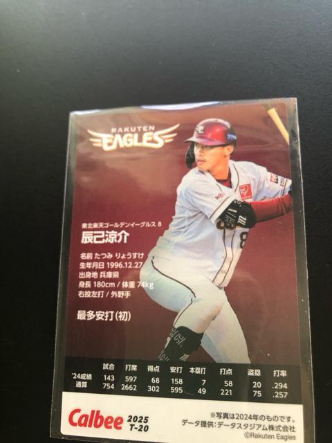 QOQTJr[싅Pe/T-QOEkyVS|fC|OXECm^Cgz_[J|hn  g[fBOJ[h 