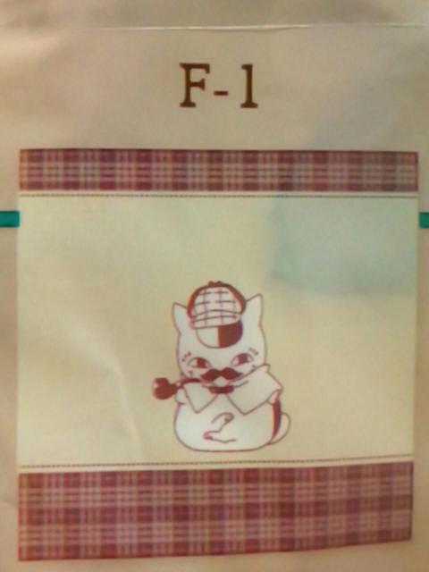 ■夏目友人帳■一番くじ〜ニャンコ先生探偵〜F賞 捜査のおともテキスタイルコレクション 巾着F-1■ < アニメ/コミック/キャラクター  ■夏目友人帳■一番くじ〜ニャンコ先生探偵〜F賞 捜査のおともテキスタイルコレクション 巾着F-1■ < アニメ/コミック/キャラクターの