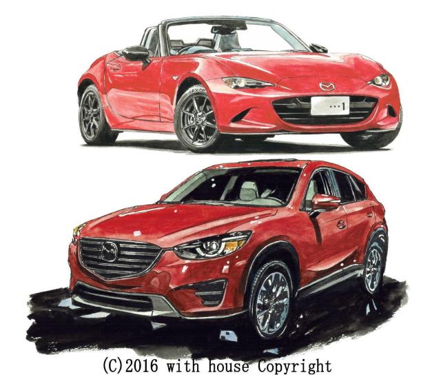 NC-095 CX-5/ロードスター限定版画サイン額装作家平右ヱ門 < 自動車/バイク NC-095 CX-5/ロードスター限定版画サイン額装作家平右ヱ門 < 自動車/バイク