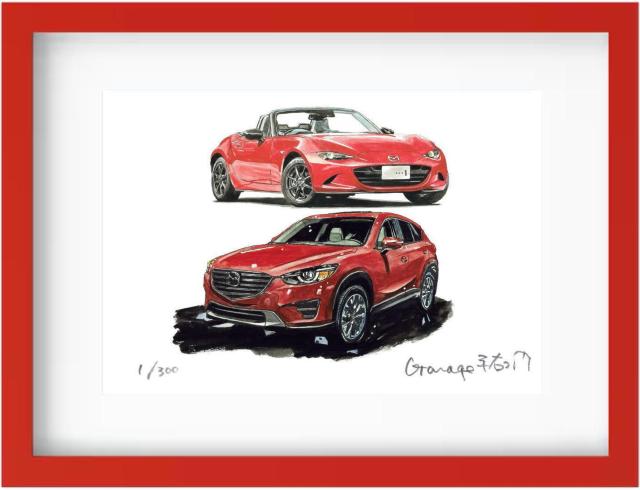 NC-095 CX-5/ロードスター限定版画サイン額装作家平右ヱ門 < 自動車/バイク NC-095 CX-5/ロードスター限定版画サイン額装作家平右ヱ門 < 自動車/バイク