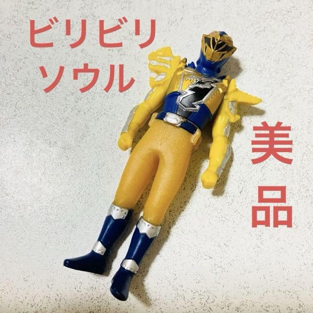 E\ES[h rr\ERmE\EW[2 \trq[[ tBMA    