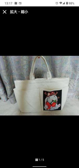 大容量 コットンキャンパス トートバッグ ラビット柄 ロップイヤー うさぎ < 女性ファッション  大容量 コットンキャンパス トートバッグ ラビット柄 ロップイヤー うさぎ  < 女性ファッションの