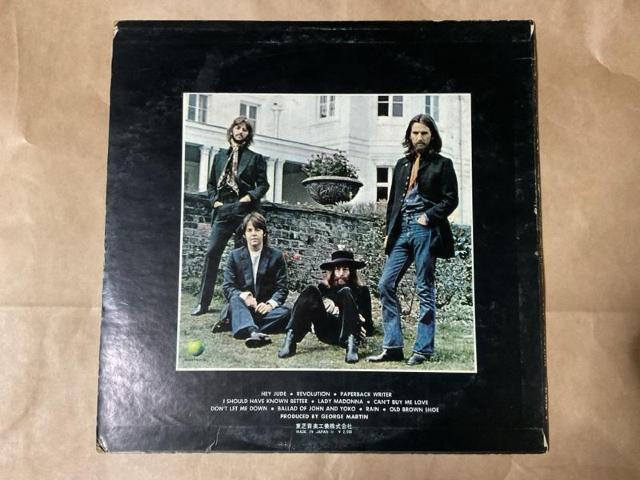 THE BEATLES/ HEY JUDE  CD/DVD/rfI 