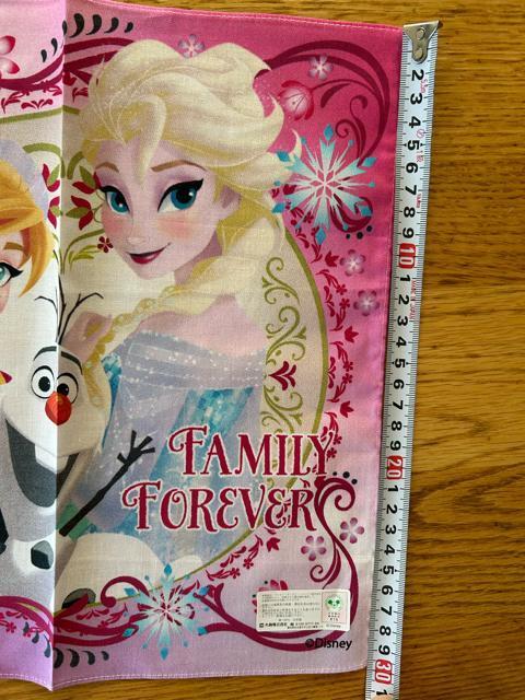 アナと雪の女王 ピンクのタオル < アニメ/コミック/キャラクター アナと雪の女王 ピンクのタオル < アニメ/コミック/キャラクターの