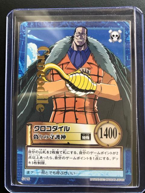 QOOPo_Cs[XCARDDASS HYPER BATTLEOh{bNXT/rPPUENR_CmJ|hn   Aj/R~bN/LN^[ 