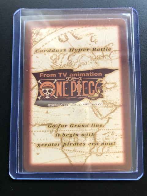 QOOPo_Cs[XCARDDASS HYPER BATTLEOh{bNXT/rPPUENR_CmJ|hn  Aj/R~bN/LN^[ 