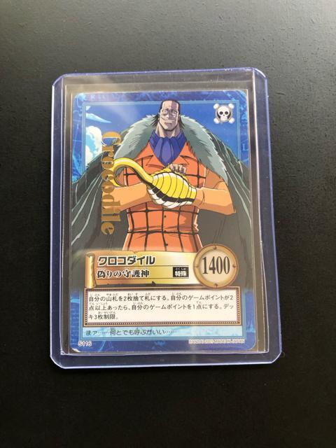 QOOPo_Cs[XCARDDASS HYPER BATTLEOh{bNXT/rPPUENR_CmJ|hn  Aj/R~bN/LN^[ 