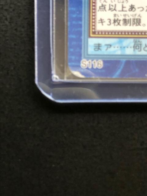 QOOPo_Cs[XCARDDASS HYPER BATTLEOh{bNXT/rPPUENR_CmJ|hn  Aj/R~bN/LN^[ 