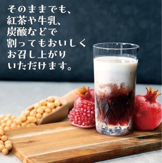 【6本】スジャータめいらく ざくろ100% ジュース 1000ml < グルメ/ドリンク  【6本】スジャータめいらく ざくろ100% ジュース 1000ml < グルメ/ドリンクの