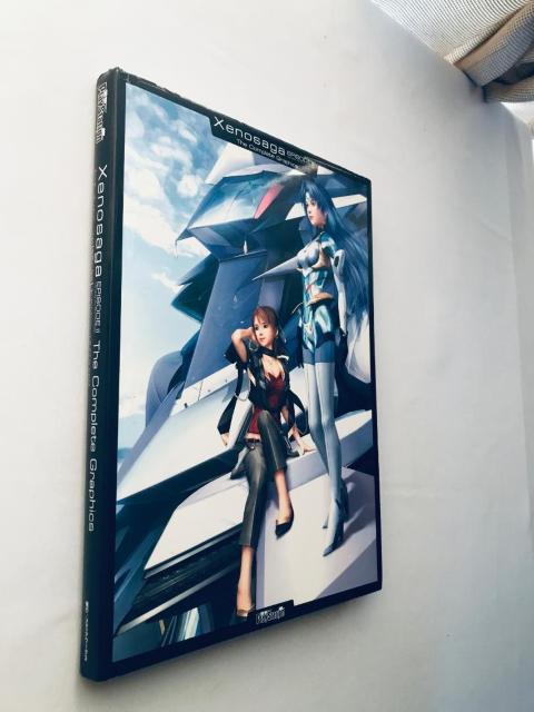 ゼノサーガII 2 善悪の彼岸 ザ・コンプリートグラフィックス 攻略本 ガイド Xenosaga Complete Graphic < ゲーム本体/ソフト ゼノサーガII 2 善悪の彼岸 ザ・コンプリートグラフィックス 攻略本 ガイド Xenosaga Complete Graphic < ゲーム本体/ソフトの