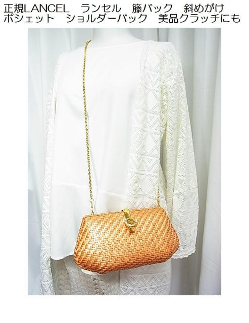 yKiEizLANCEL Z كobO |VFbg V_[obOiNb`p^`F[Ej   uh 