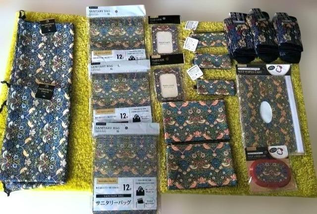 送料無料■Seria■セリア■ウィリアムモリス■マスターピースコレクション柄&いちご泥棒柄■巾着■靴下■ソックス■パスケース < インテリア/ライフ  送料無料■Seria■セリア■ウィリアムモリス■マスターピースコレクション柄&いちご泥棒柄■巾着■靴下■ソックス■パスケース  < インテリア/ライフの
