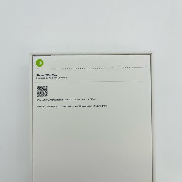 未開封 iPhone 17 Pro Max 256 GB SIMフリー 本体 < 家電/AV 未開封 iPhone 17 Pro Max 256 GB SIMフリー 本体 < 家電/AVの