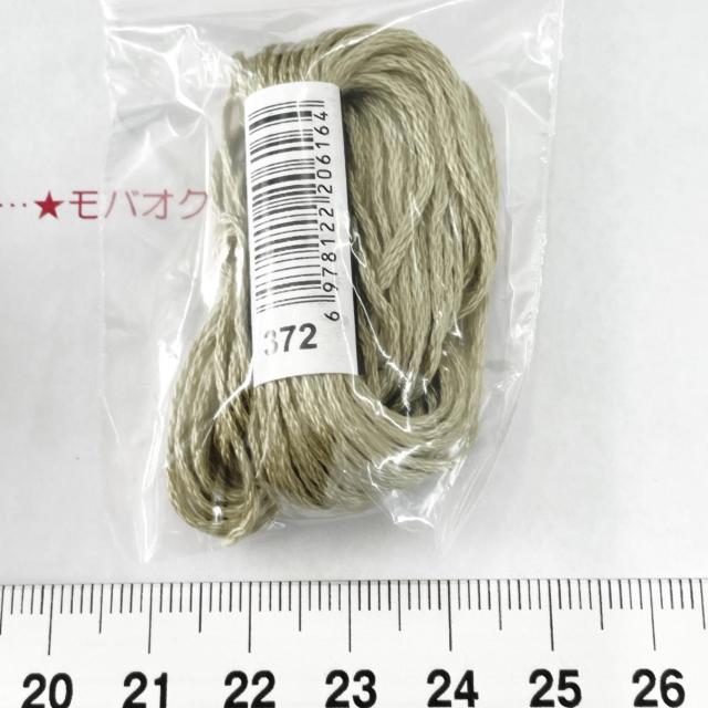 20*YȎhJ@6   ybg/|/| 