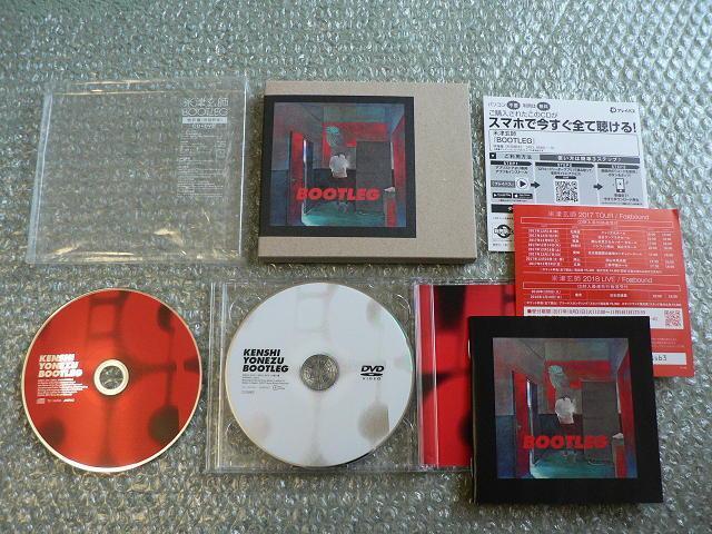 ĒÌt^AowBOOTLEGxCD+DVDyFfՁz  ^gObY 