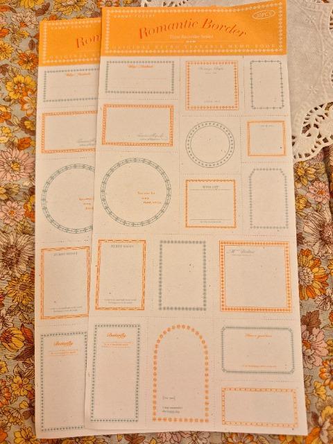 お裾分け☆コラージュメモ素材2枚☆ < インテリア/ライフ お裾分け☆コラージュメモ素材2枚☆ < インテリア/ライフの