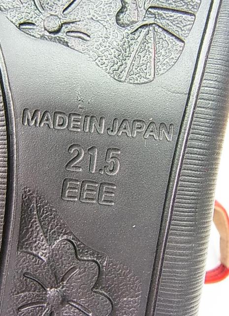 gp FIZZ REEN tBY[ U[T_ { {v 21.5cmEEE/@Red  t@bV 