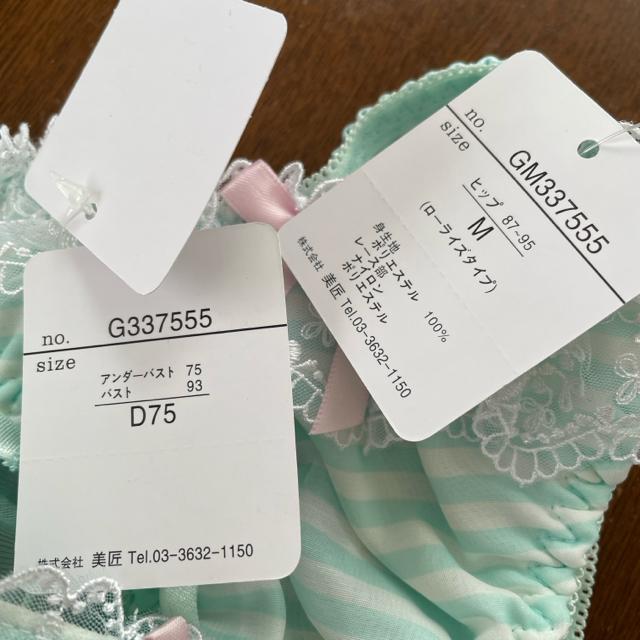 [Vi] fRe{[AbvCN@u&V[cZbg  t@bV 