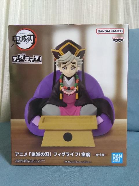 アニメ「鬼滅の刃」フィグライフ!童磨 < ホビー アニメ「鬼滅の刃」フィグライフ!童磨 < ホビーの