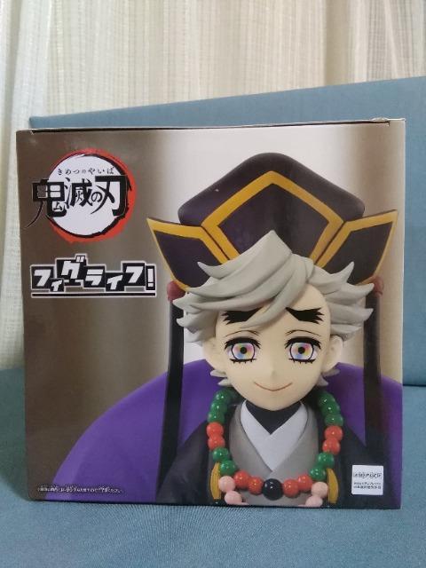 アニメ「鬼滅の刃」フィグライフ!童磨 < ホビー アニメ「鬼滅の刃」フィグライフ!童磨 < ホビーの
