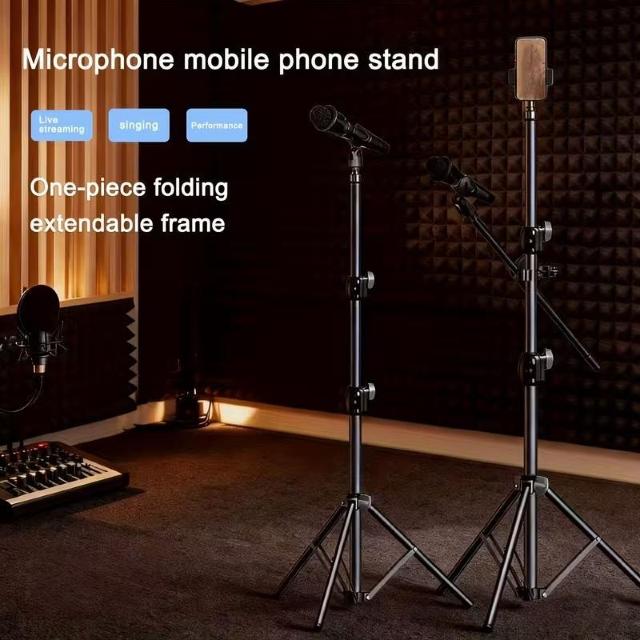 超お買い得2490円★スマホ&マイク フロアスタンド横棒+縦棒セット調整可能な炭素鋼&ABS素材。収納・持ち運びが簡単 旅行に! < ホビー 超お買い得2490円★スマホ&マイク フロアスタンド横棒+縦棒セット調整可能な炭素鋼&ABS素材。収納・持ち運びが簡単 旅行に! < ホビーの