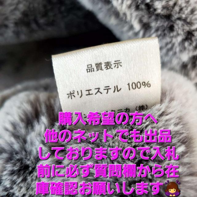 込み★チンチラ色ふかふか!暖かい!スヌードマフラー★ < 女性ファッション 込み★チンチラ色ふかふか!暖かい!スヌードマフラー★ < 女性ファッションの