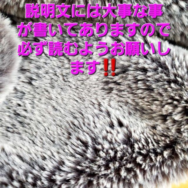 込み★チンチラ色ふかふか!暖かい!スヌードマフラー★ < 女性ファッション 込み★チンチラ色ふかふか!暖かい!スヌードマフラー★ < 女性ファッションの