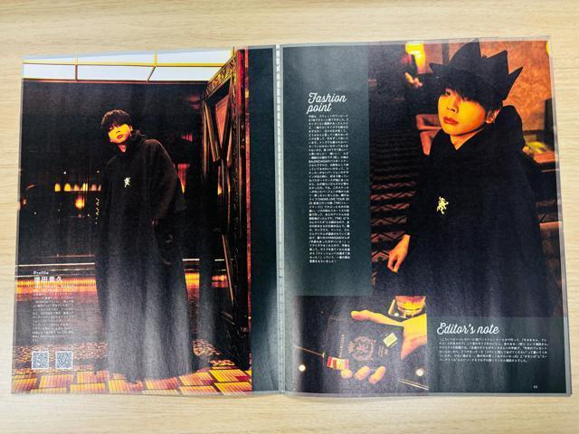 NEWS 12/15 TVガイドPerson・月刊TVガイド&TV navi・QLAP!切り抜き(送料無料) < タレントグッズ NEWS 12/15 TVガイドPerson・月刊TVガイド&TV navi・QLAP!切り抜き(送料無料) < タレントグッズの