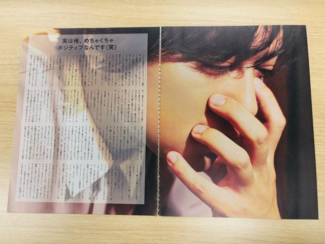 NEWS 12/15 TVガイドPerson・月刊TVガイド&TV navi・QLAP!切り抜き(送料無料) < タレントグッズ NEWS 12/15 TVガイドPerson・月刊TVガイド&TV navi・QLAP!切り抜き(送料無料) < タレントグッズの