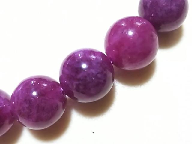 �V�R�΁����s�h���C�g�@���E���h�P�O�����@���A �� �����A�N�Z�T���[/���v�� 