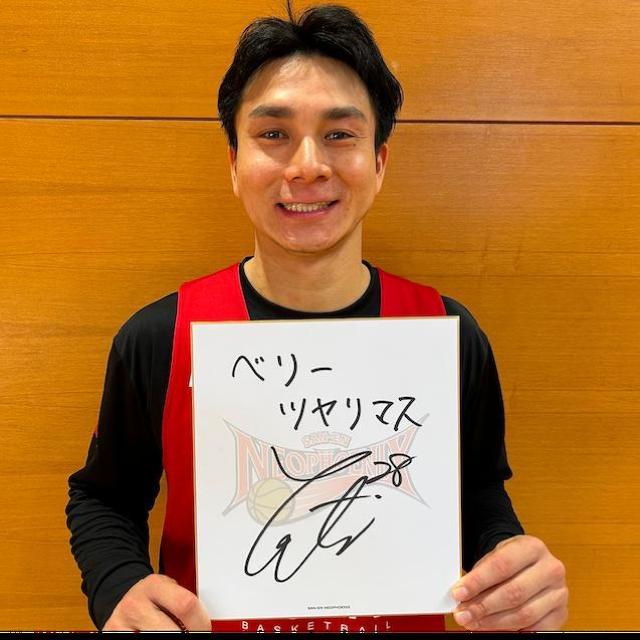 #28 �É� �ꋅ�I�� ���M�T�C������E���b�Z�[�W�t���I���W�i���F��  �� ���W���[/�X�|�[�c�� 