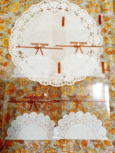 �������������[�X���n���h���C�h���b�s���O��4����  �� �C���e���A/���C�t�� 