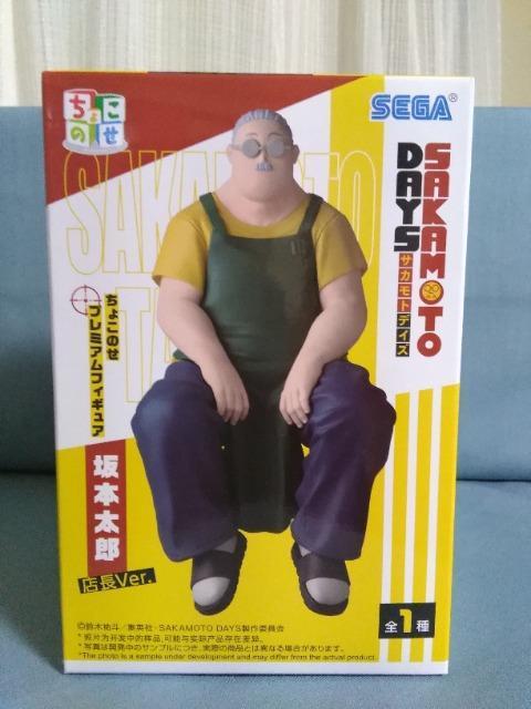 �T�J���g�f�C�Y���傱�̂��v���~�A���t�B�M���A�@��{���Y�@�X��Ver.  �� �z�r�[�� 