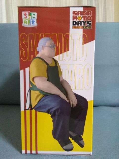 �T�J���g�f�C�Y���傱�̂��v���~�A���t�B�M���A�@��{���Y�@�X��Ver. �� �z�r�[�� 