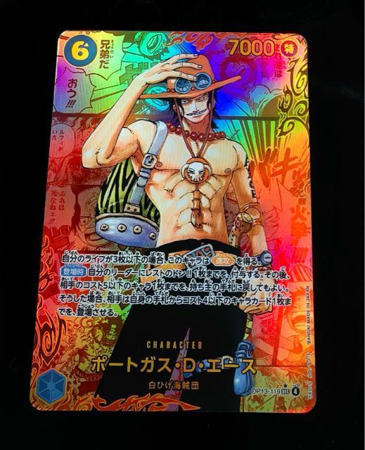 �����s�[�X 13�e �|�[�g�K�X�ED�E�G�[�X SEC �p������ ���i �y�����A�z�G�[�X SEC �p������ ����G �R�~�p��  �� �A�j��/�R�~�b�N/�L�����N�^�[�� 