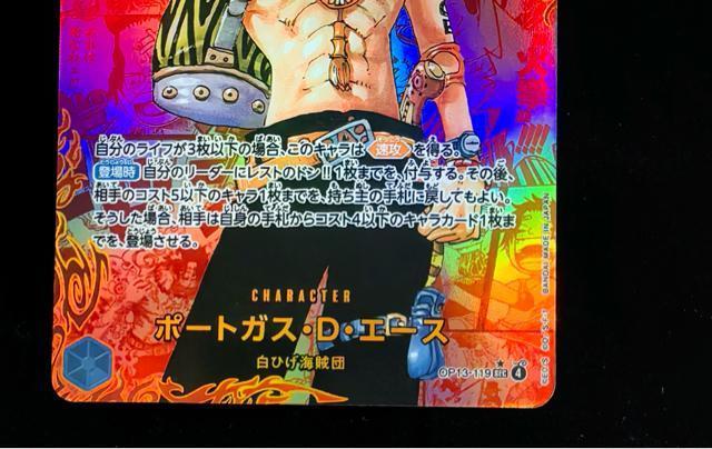 �����s�[�X 13�e �|�[�g�K�X�ED�E�G�[�X SEC �p������ ���i �y�����A�z�G�[�X SEC �p������ ����G �R�~�p�� �� �A�j��/�R�~�b�N/�L�����N�^�[�� 