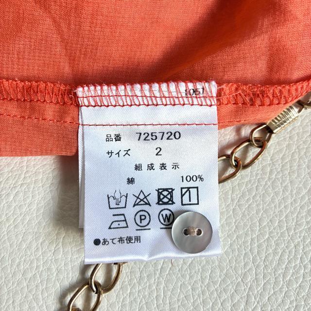 ◆美品◆ゆったり大きいサイズ感◆ディアリウム◆ティアードマキシワンピース◆M < 女性ファッション ◆美品◆ゆったり大きいサイズ感◆ディアリウム◆ティアードマキシワンピース◆M < 女性ファッションの