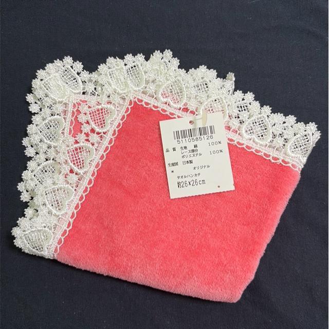 近沢レース ハート < 女性ファッション 近沢レース ハート < 女性ファッションの