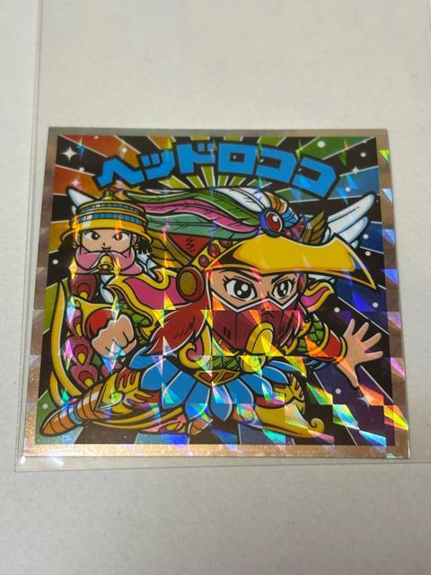 �r�b�N���}��������vs�V�g��40th�X�y�V�����G�f�B�V������No.42 �w�b�h���R�R  �� �z�r�[�� 